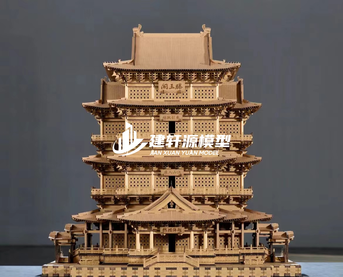 江汉古建木质模型制作